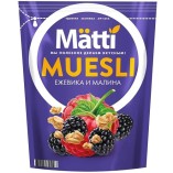 Matti мюсли Ежевика и малина, 250 гр